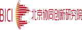 日逼网站又大又粗又长北京协同创新研究院